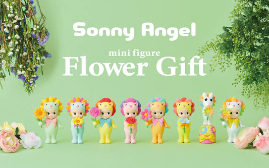 Flower Gift Hippers